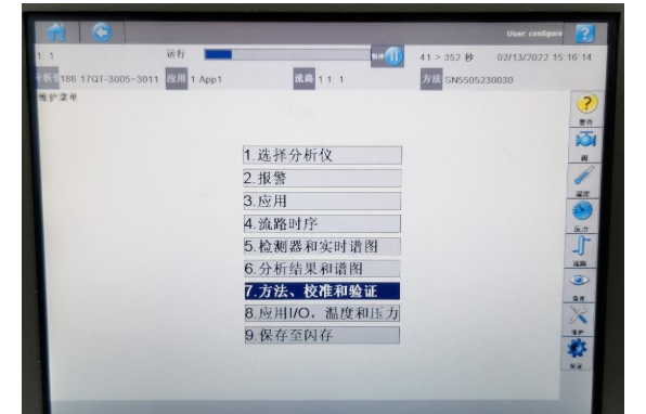 图片关键词 图片关键词